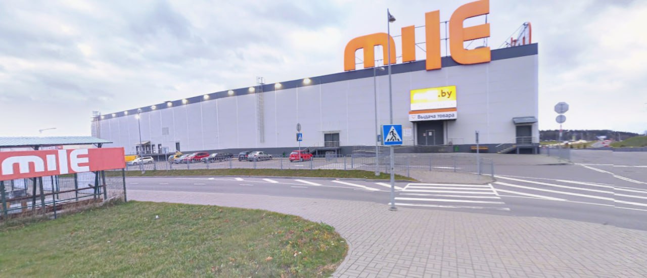 Торговый центр MILE в Минске